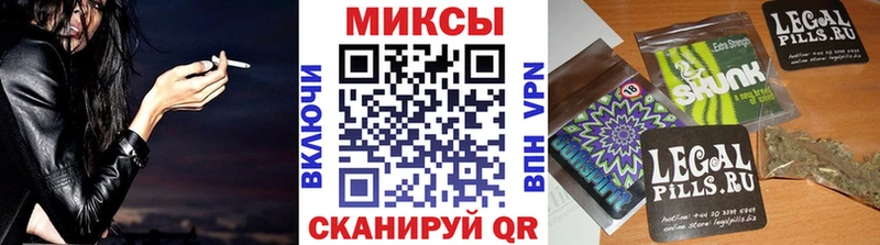 Бутират BDO 33%  магазин  наркотиков  Черняховск 