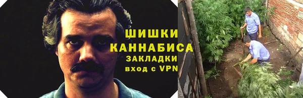 меф VHQ Приозерск