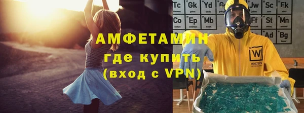 mdpv Баксан