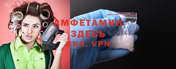 mdpv Баксан