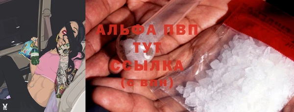 меф VHQ Приозерск