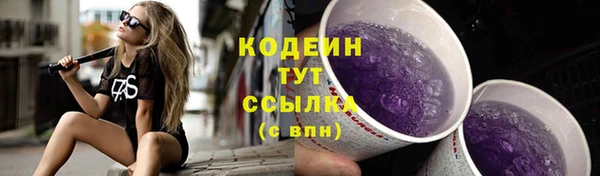 mdpv Баксан