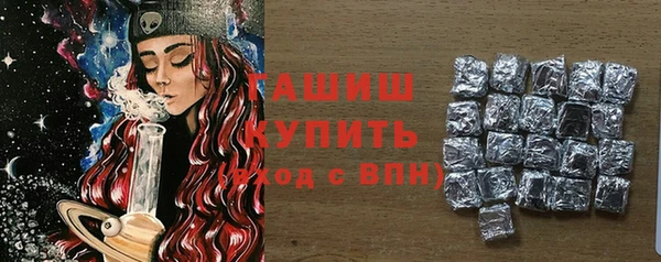 кокаин колумбия Балабаново