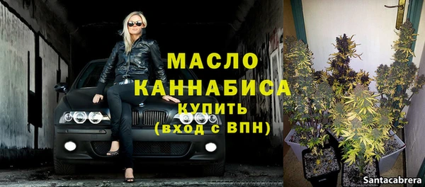 кокаин колумбия Балабаново