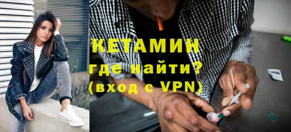 mdpv Баксан