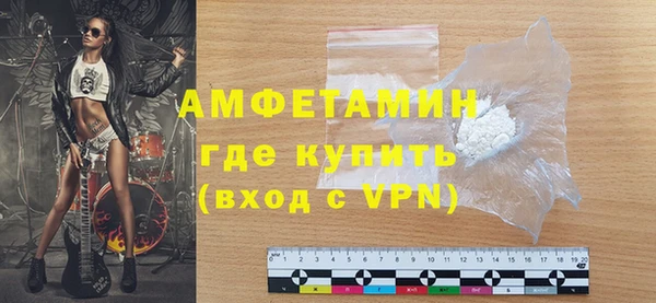 mdpv Баксан