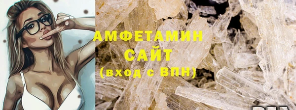 кокаин колумбия Балабаново