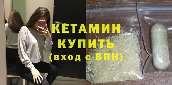 кокаин колумбия Балабаново