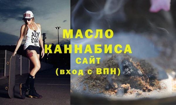 а пвп мука Протвино