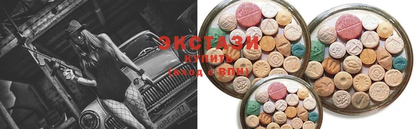 кокаин колумбия Балабаново